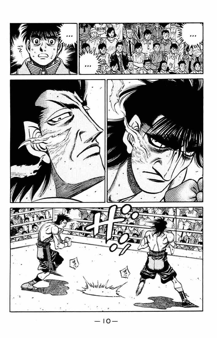 Hajime no Ippo: Fighting Spirit, Chapter 680 image 08
